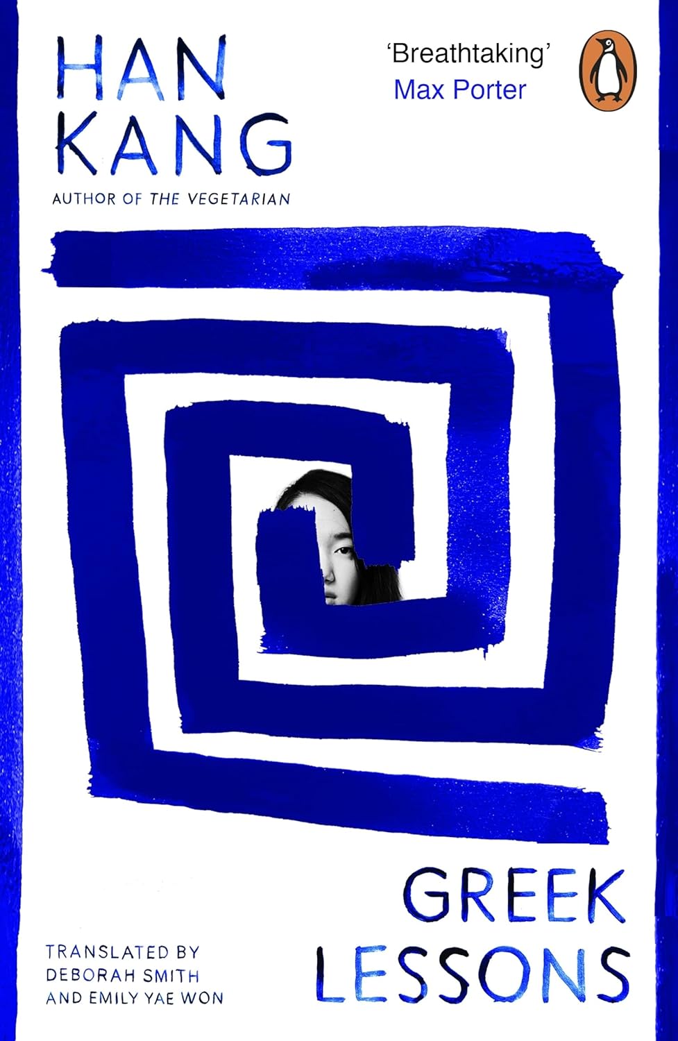 Greek Lessons: A Novel – Han Kang