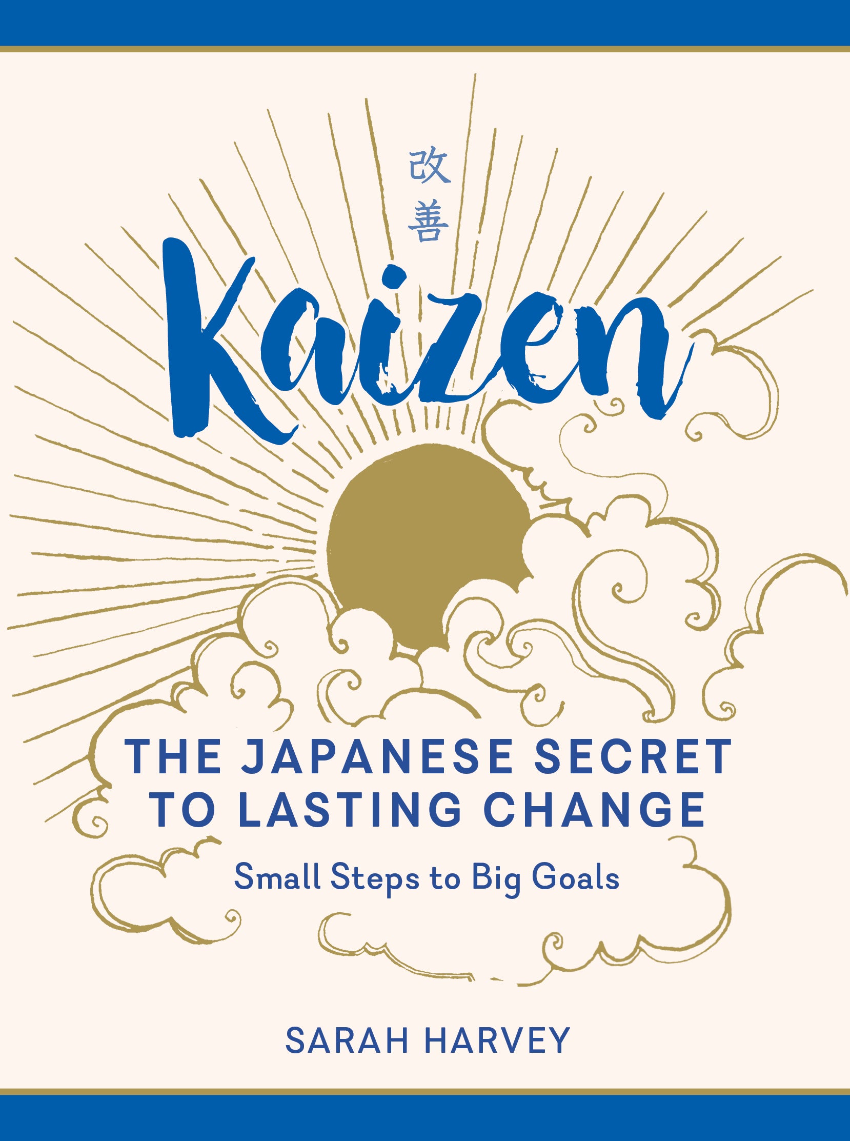 Kaizen - Sarah Harvey