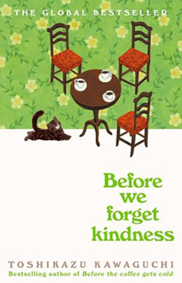 Before We Forget Kindness – Toshikazu Kawaguchi